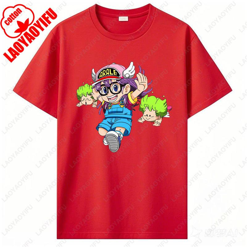 Arale Printing T Shirt Funny Man Women Cotton Tshirt Anime Print  Manga Clothing Vintage Fashion Streetwear Kawaii Casual Wear