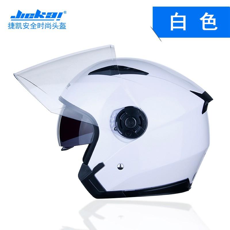 Universal Open Face Motorcycle Helmet Adults - ABS Safety Electric Scooter Riding Semi-Open Design