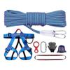 Kanle Professional Outdoor Safety Rope Kit