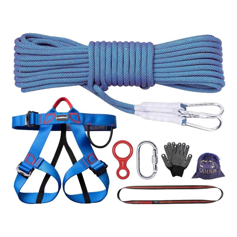 Kanle Professional Outdoor Safety Rope Kit Standard Kit