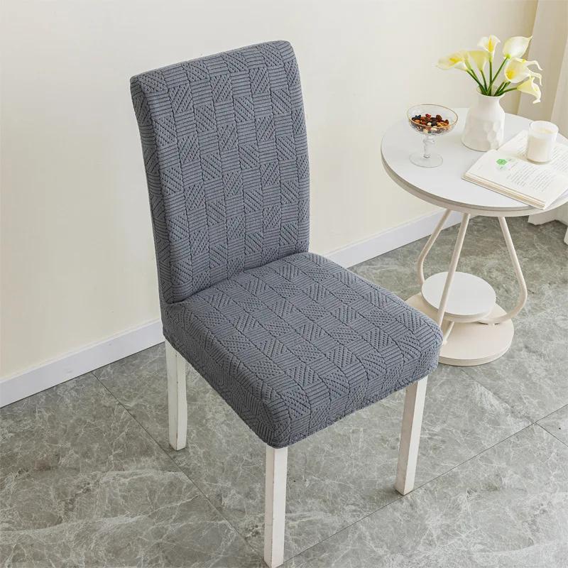 Stretch Dining Chair Cover Twill Jacquard Elastic Seat Cover Washable Normal Stool Slipcover for Kit Pet Room Living Home Decor