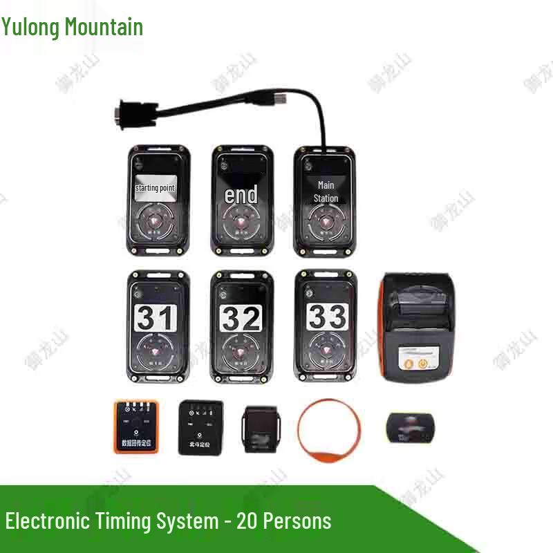 Marathon & Fitness Timing System