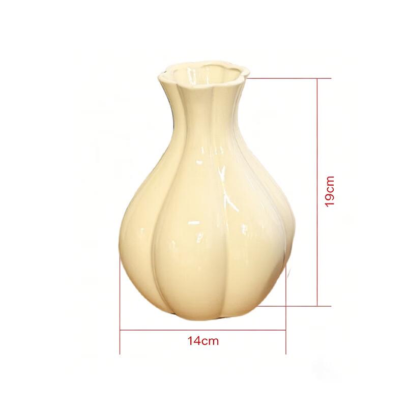 Shangqi French Style Ceramic Pumpkin Vase Set