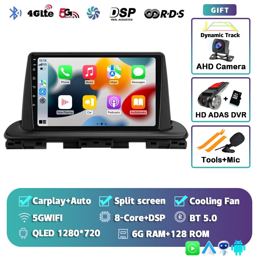 Android 14 Carplay Auto Car Radio For Kia Cerato 4 IV 2018 2019 2020 2021 Multimedia Video Player GPS Navigation DSP Stereo WIFI