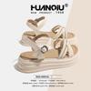 Global New Platform Sandals Women's Shoes XHQ-GH123 Straps New Casual Versatile One-word Buckle Beach Shoes Women