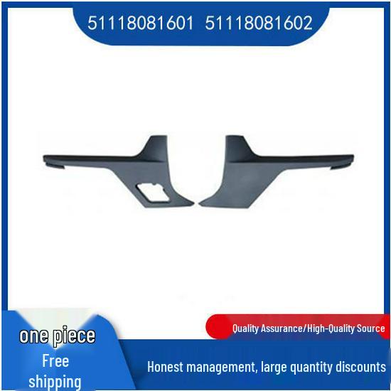 BMW 7 Series G70 Headlight Trim (Part Numbers: 51118081601, 51118081602) Right 51118081602