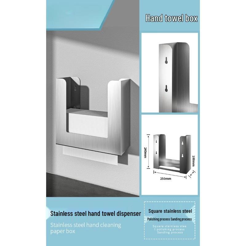 

cmaos Stainless Steel Hidden Hand Towel Dispenser