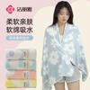 5A Antibacterial Thickened Soft Water Absorbent Adult Home Couple Quick Drying Ultra Soft Bath Towel