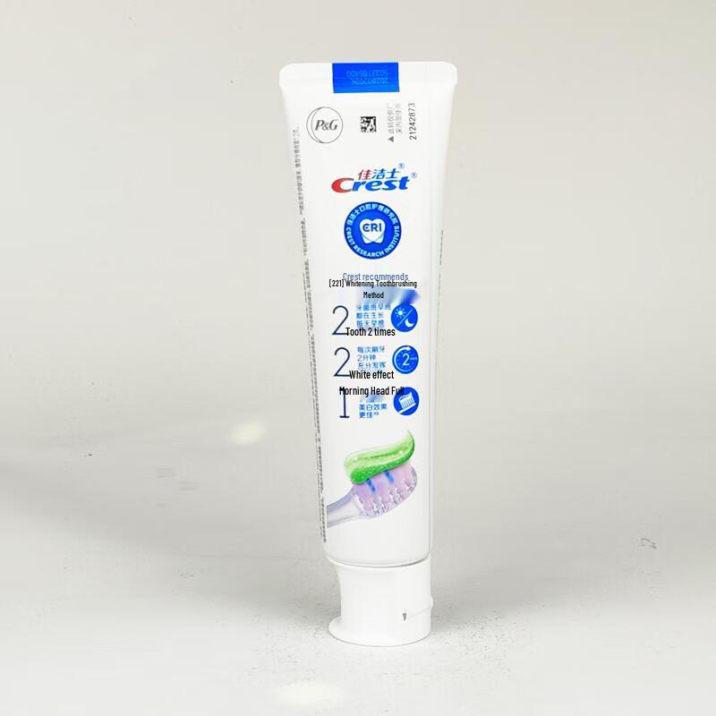 Crest Dual-Color Lock White Toothpaste