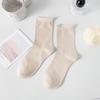 Loose Rolled-up Socks for Women In Summer, Thin and Breathable Mid-calf Socks, Solid-colored Cotton Pile Socks