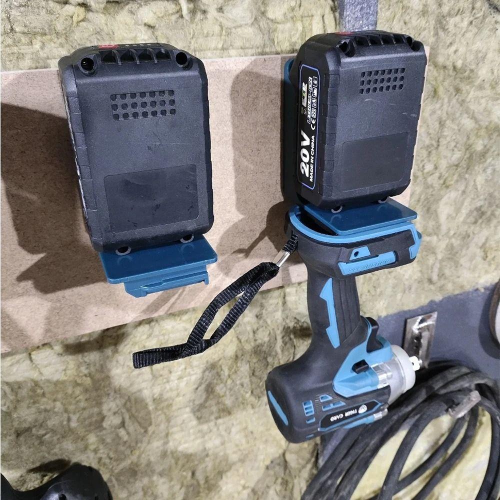 Handy Storage Rack Wall Holder Electric Tool Holder 2 IN 1 Battery Mount Holder  Home