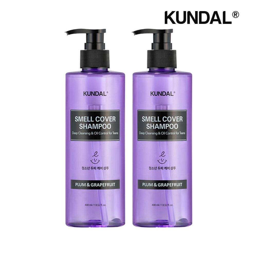 KUNDAL All Day Smell Cover Youth Shampoo Plum & Grapefruit 400ml x2