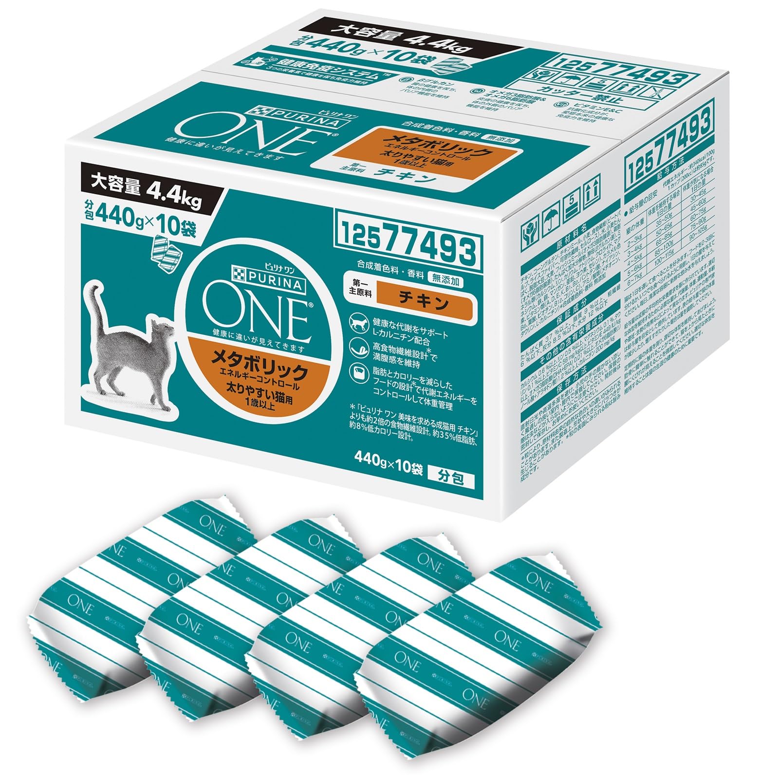 

Purina One Cat Dry Metabolic Energy Control Курица x 10 4,4 кг (440г пакеты)