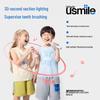 Usmile Q10 Kids Electric Toothbrush