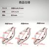 Muffler flange general purpose SUS [no leakage and no rust]