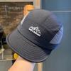 Color-block Five-panel Quick-dry Waterproof Soft-top Baseball Cap, Outdoor Sports Sun Hat, Flat-brim Hat
