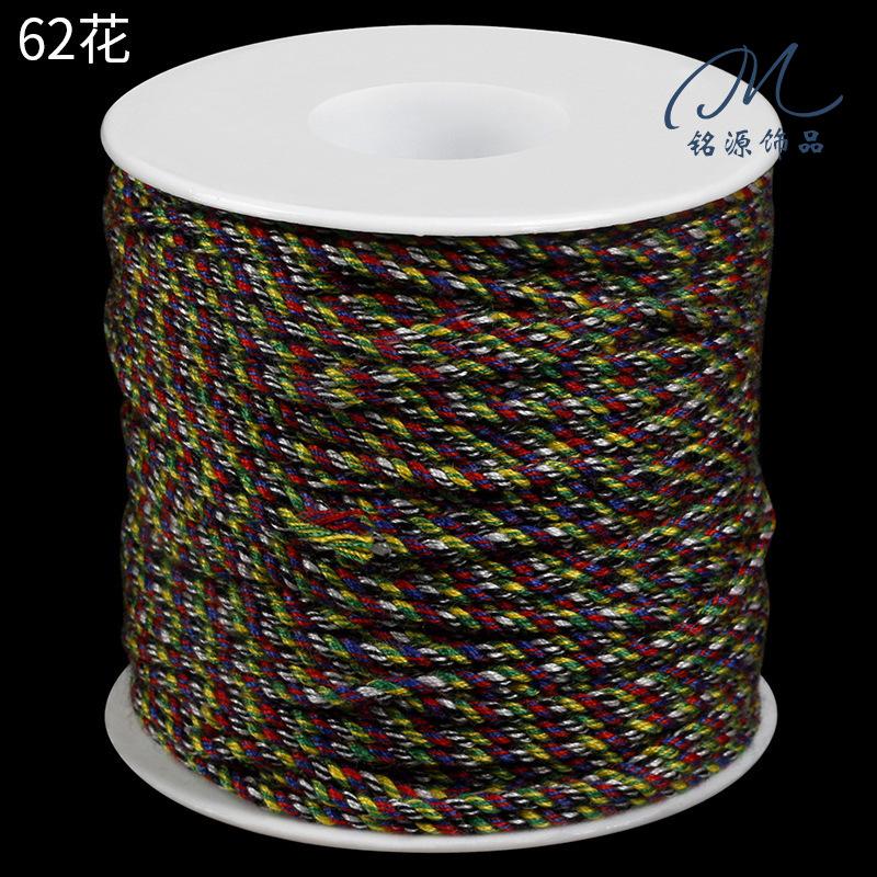 Large Roll Hand Rubbing Cotton Thread Rope Work In Progress Tibetan Play Rope Braided Rope Hemp Thread Pendant Rope Bracelet Rope Fringed Accessories