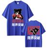 Funny Boxing Club Karate Bear Graphic T Shirts   Fashion Vintage Harajuku Short Sleeve Oversized Cotton Casual T-shirt
