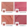 FLORTTE - Blooming Series Blush Cream - 4 Colors