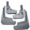 Fits 24 Models: Beijing BJ40 Off-Road Mudguards