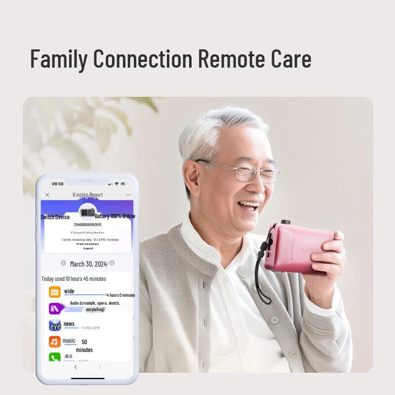 Xiaodu Smart Voice Companion Radio for Seniors
