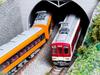 Tomytec Railway Collection Tetsuro Kinki Nippon Railway 1420 Series Set A Diorama Supplies 334286 2-Car