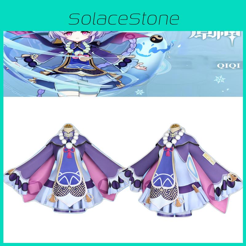 Halloween Genshin Impact Qiqi Cosplay Costume Accessories