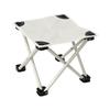 Huilingyang Folding Square Stool