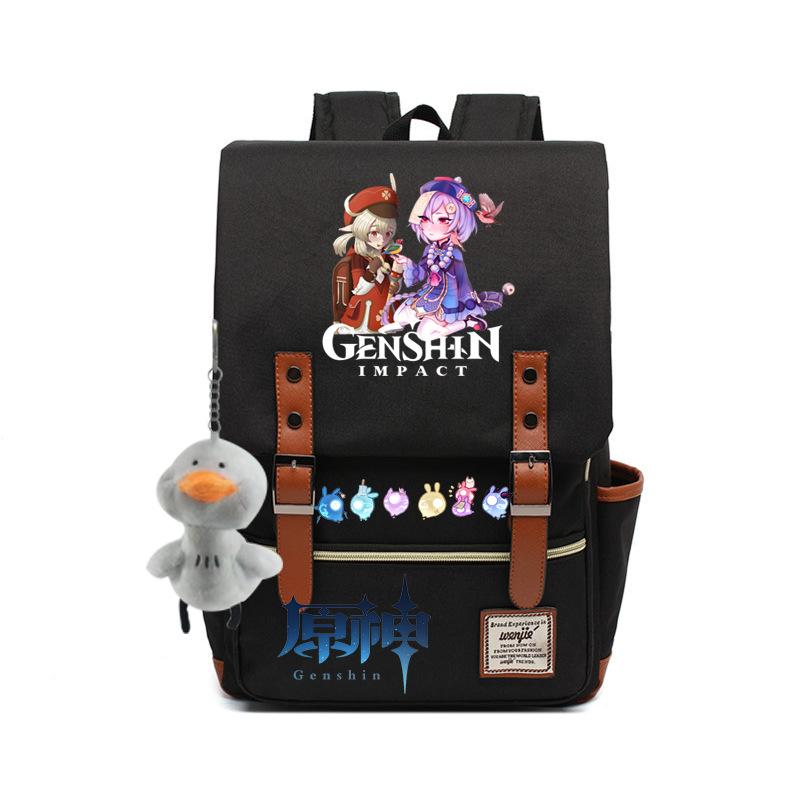 Yuanshen Fashion Korean Edition Backpack, College Student Laptop Bag Male USB High School