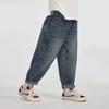 Duo Duo Jia Boys' Washed Relaxed Fit Denim Jeans