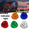 Waterproof Rear Brake Stop Light LED Turn Signal Indicator Side Marker Light  Lorry