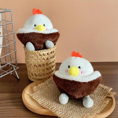 Cute Funny Cute Coconut Shell Chicken Keychain Cartoon Pendant Plush Toy Doll Bag Ornaments Accessories Decoration Gifts