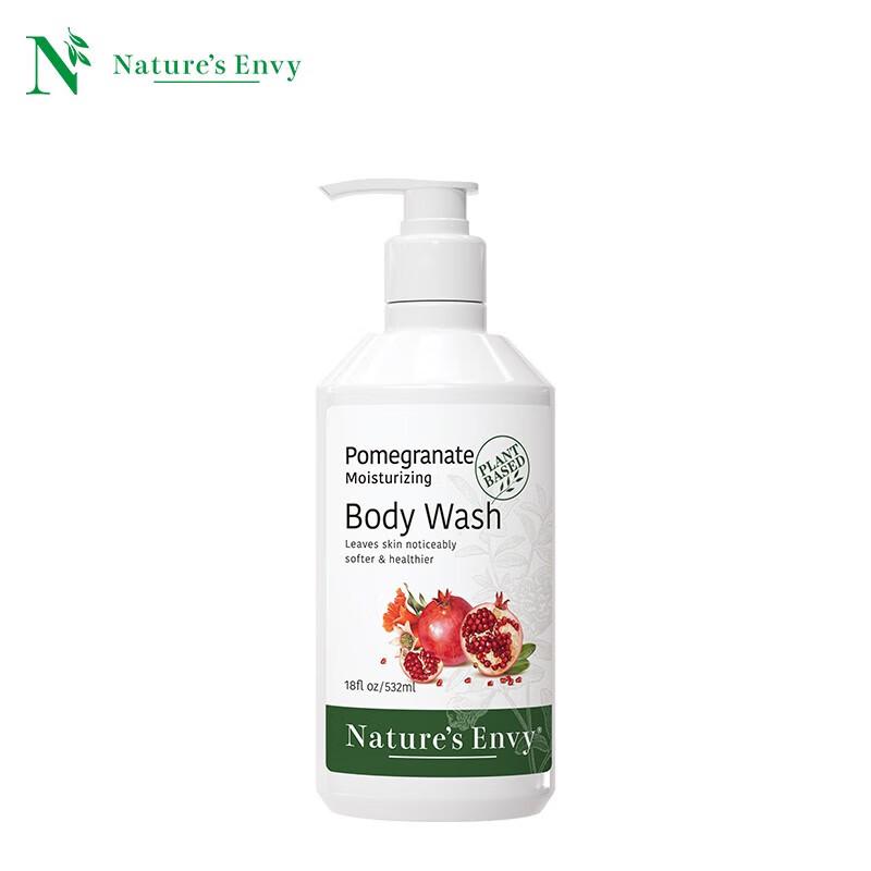 

AOG Naturals Red Pomegranate Shower Gel