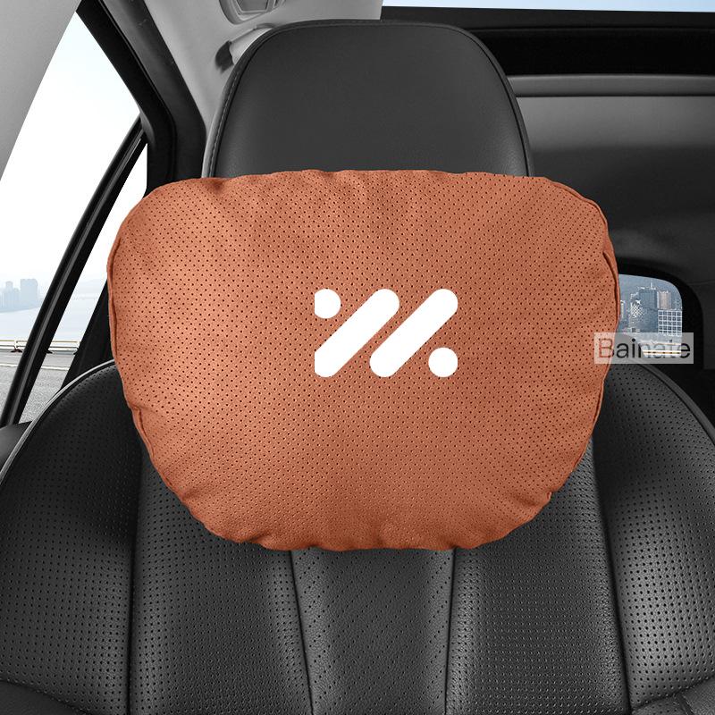 Car Neck Pillow Waist Pillow Car Headrest Neck Support Seat Car Accessories Suitable For IM LS7 L7 L6 LS6 IM6 IM5 LS9 2025 2026