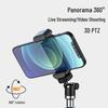 2025 Multi-Camera Pro Live Stream Tripod with Fill Light & Phone Holder