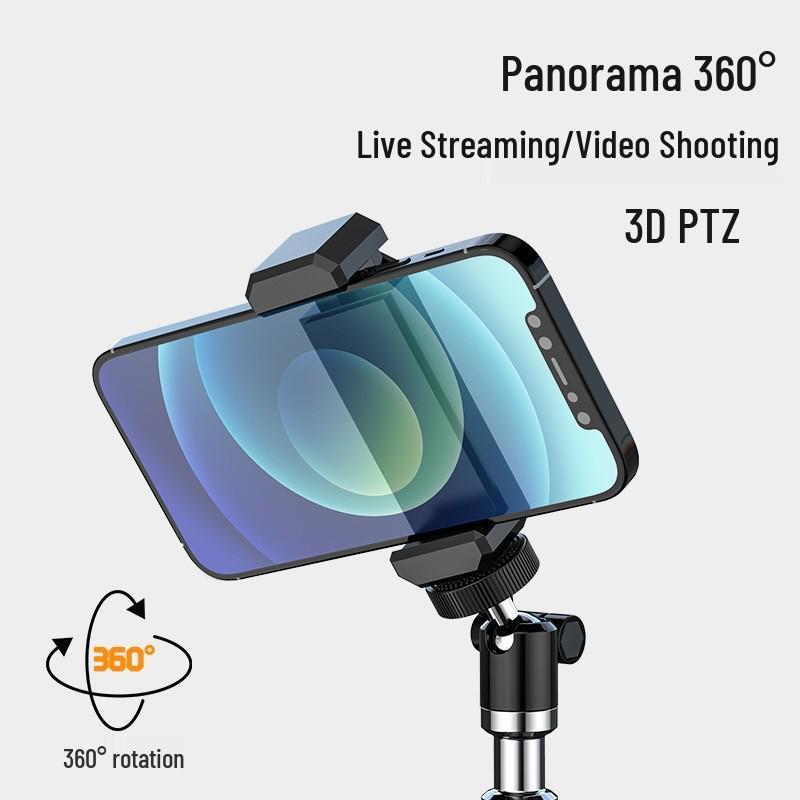 2025 Multi-Camera Pro Live Stream Tripod with Fill Light & Phone Holder