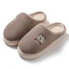 Cotton Slippers Women's Autumn and Winter Home Wear-resistant Cartoon Embroidery Warm Non-slip Thick-soled Embroidery Plush Couple Confinement Shoes