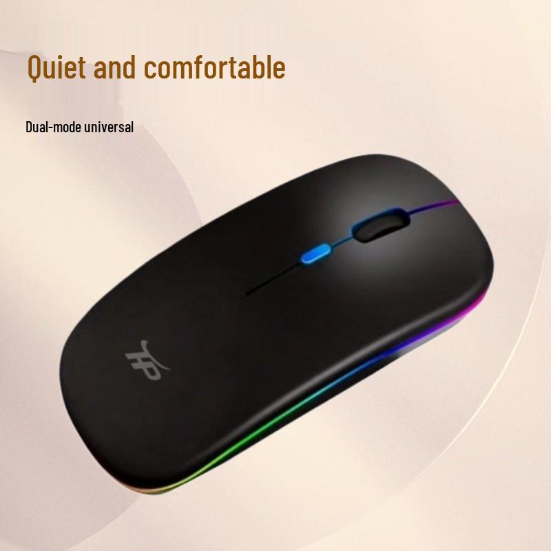 Mechanical Feel Esports Gaming Keyboard & Mouse Set - Luminous Wired Accessories