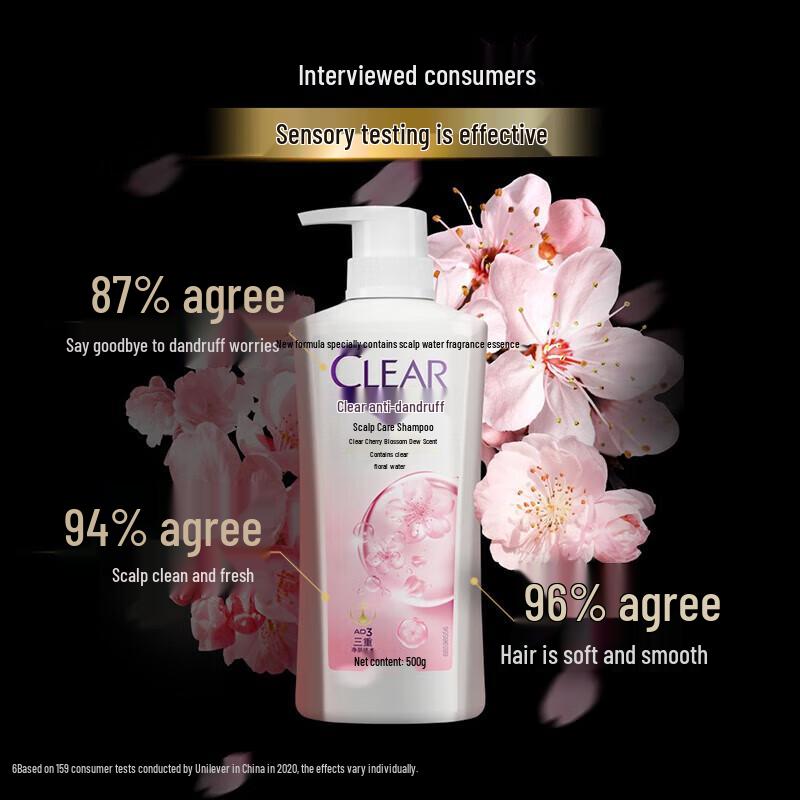 Clear Anti-Dandruff Shampoo Cherry Blossom