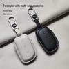 Genuine Leather Key Case for Lynk & Co Z10/Z20 Ultra/Z900 - High-Grade Men's Cross-Border Shell Bag