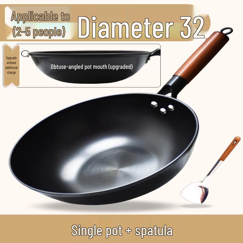 

LIEI 32CM Refined Iron Wok