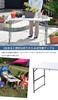 Folding Work Outdoor Exterior DIY Work Table Width Top Plate Made of Reinforced Plastic Table, Table, Table, Table, 120cm,