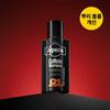 Kofeinový šampon C1 Black Edition 250ml