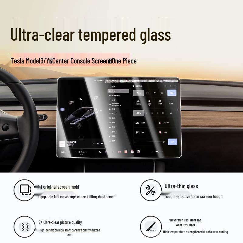 

Защитная пленка для экрана Tesla Model 3/Y - Закаленная пленка для дисплея центральной консоли