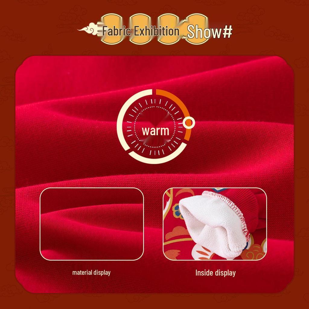 Dudu Family Winter New Year Set: Children's Two-Piece Outfit for Boys and Girls