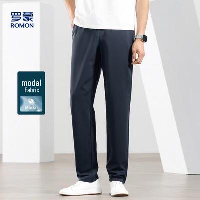 Men's Modal Blend Straight-Leg Casual Pants