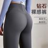 High Waist Yoga Leggings Women - Seamless Tummy Control Butt Lift Stretchy Workout Pants