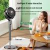 DIAMOND Smart Air Circulation Floor Fan CN plug (adapter included)