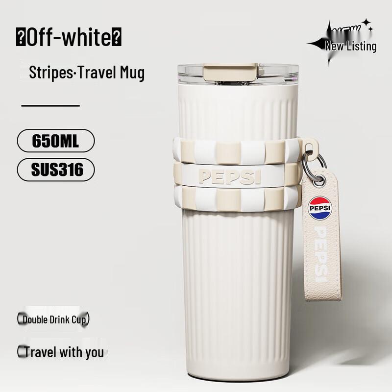 

Pepsi 316 Stainless Steel Travel Straw Coffee Cup