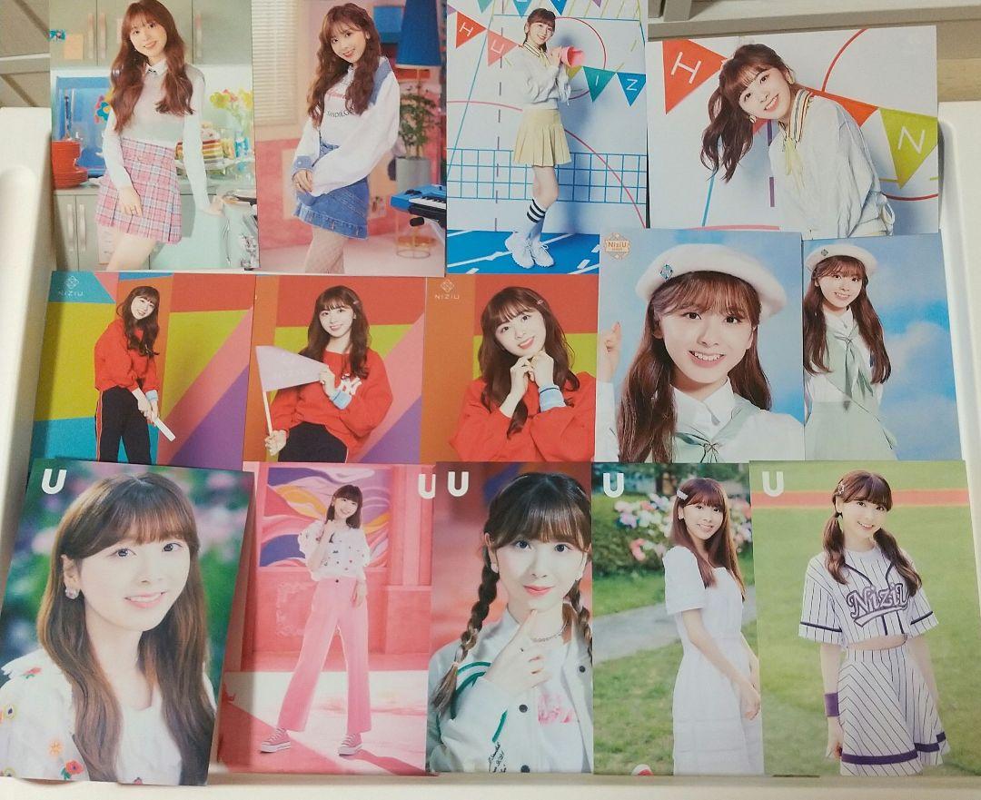 

[USED] NiziU Miihi trading cards (14 cards)
